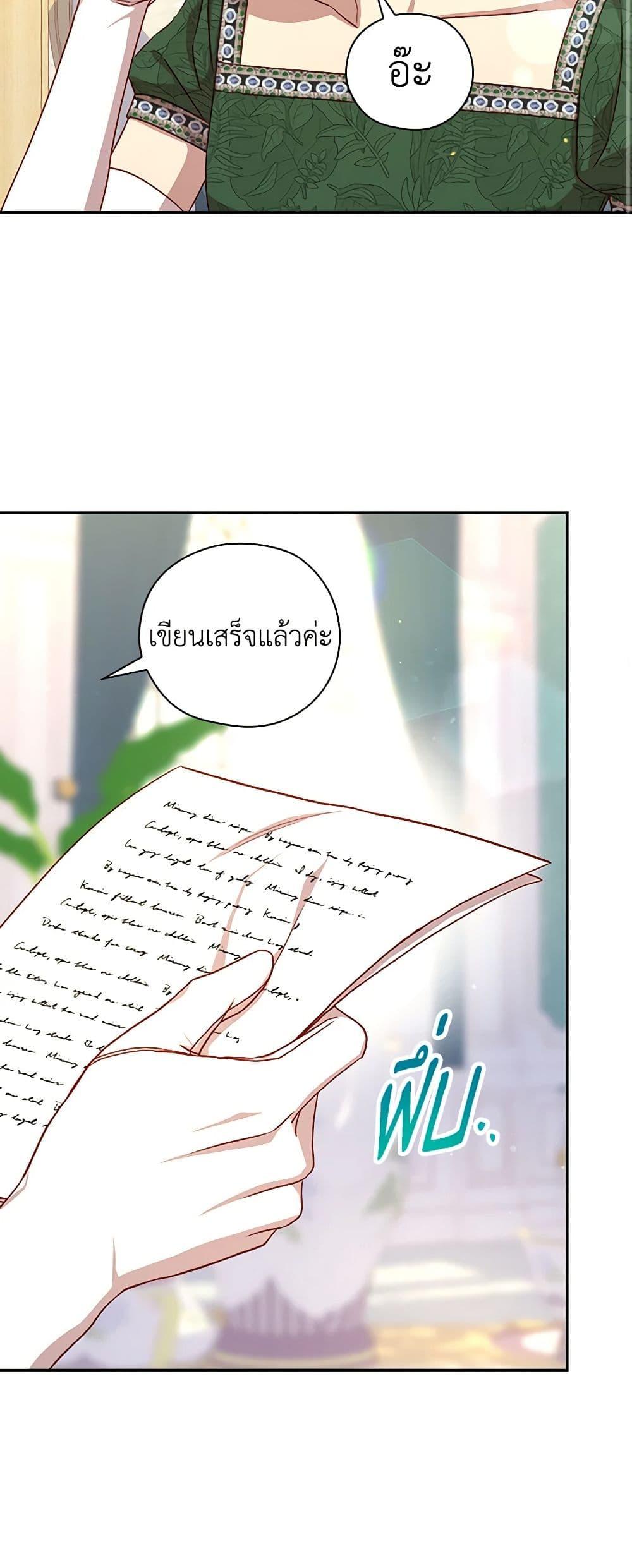 Manga-lc-com อ่านมังงะ อ่านการ์ตูน ออนไลน์ ฟรี Surviving As A Maid ตอนที่ 1 2 3 4 5 6 7 8 9 10 11 12 13 14 ฟรี ไม่มีโฆษณา Manga-lc - อ่าน มังงะ อ่าน การ์ตูน ออนไลน์ อ่านมังงะ ฟรี