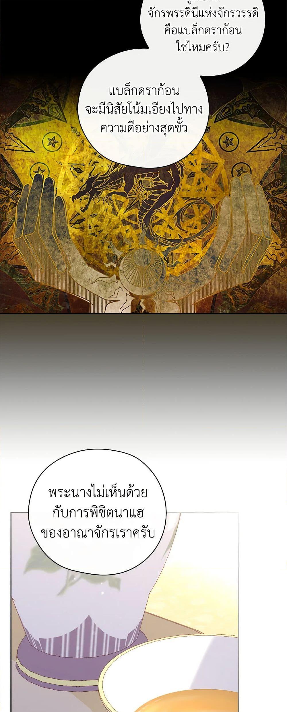 Manga-lc-com อ่านมังงะ อ่านการ์ตูน ออนไลน์ ฟรี Surviving As A Maid ตอนที่ 1 2 3 4 5 6 7 8 9 10 11 12 13 14 ฟรี ไม่มีโฆษณา Manga-lc - อ่าน มังงะ อ่าน การ์ตูน ออนไลน์ อ่านมังงะ ฟรี