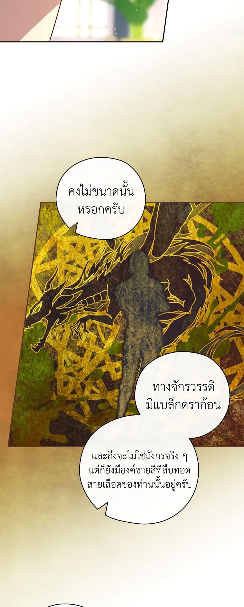 Manga-lc-com อ่านมังงะ อ่านการ์ตูน ออนไลน์ ฟรี Surviving As A Maid ตอนที่ 1 2 3 4 5 6 7 8 9 10 11 12 13 14 ฟรี ไม่มีโฆษณา Manga-lc - อ่าน มังงะ อ่าน การ์ตูน ออนไลน์ อ่านมังงะ ฟรี