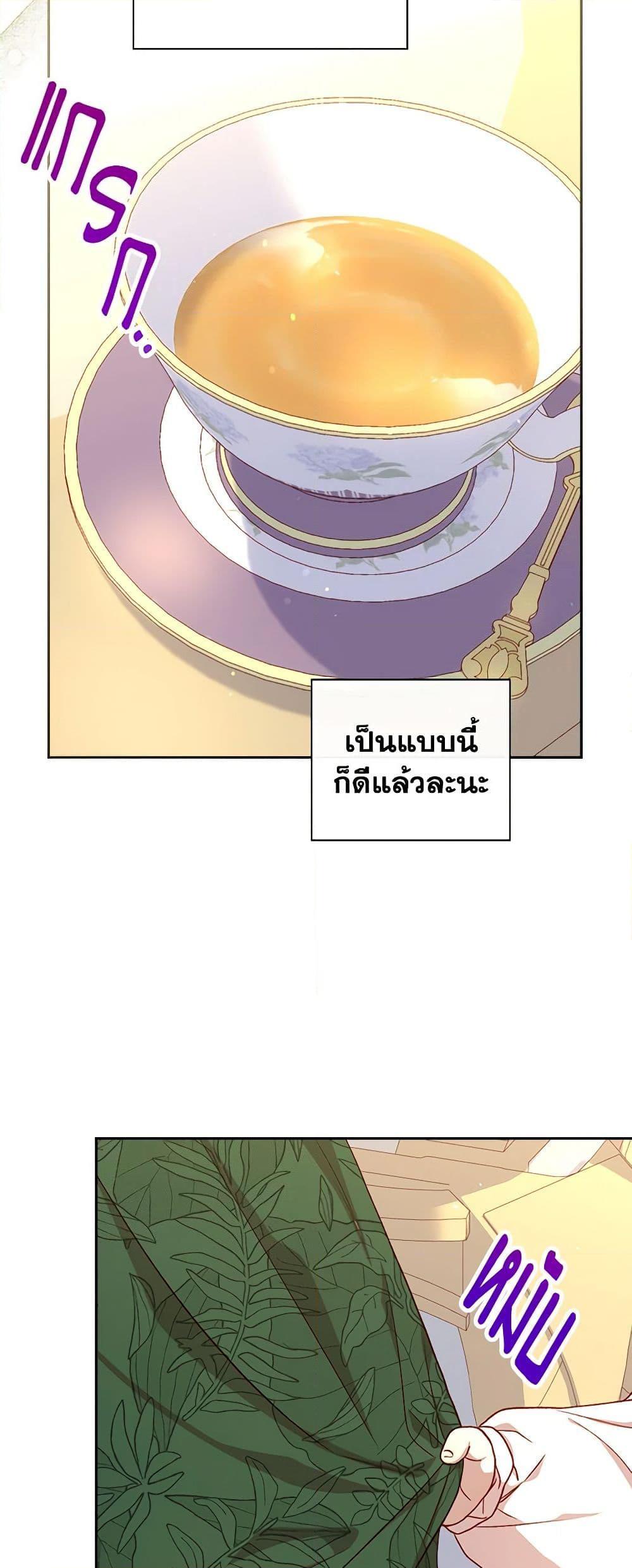 Manga-lc-com อ่านมังงะ อ่านการ์ตูน ออนไลน์ ฟรี Surviving As A Maid ตอนที่ 1 2 3 4 5 6 7 8 9 10 11 12 13 14 ฟรี ไม่มีโฆษณา Manga-lc - อ่าน มังงะ อ่าน การ์ตูน ออนไลน์ อ่านมังงะ ฟรี