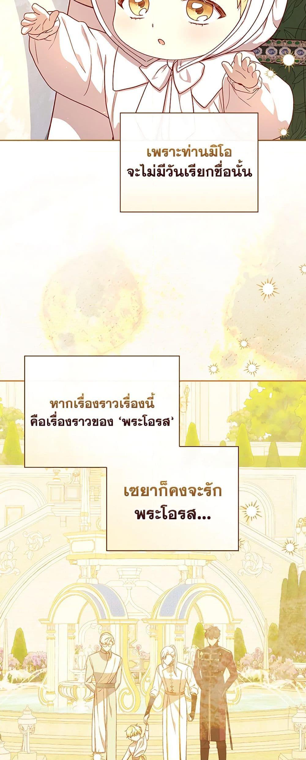 Manga-lc-com อ่านมังงะ อ่านการ์ตูน ออนไลน์ ฟรี Surviving As A Maid ตอนที่ 1 2 3 4 5 6 7 8 9 10 11 12 13 14 ฟรี ไม่มีโฆษณา Manga-lc - อ่าน มังงะ อ่าน การ์ตูน ออนไลน์ อ่านมังงะ ฟรี