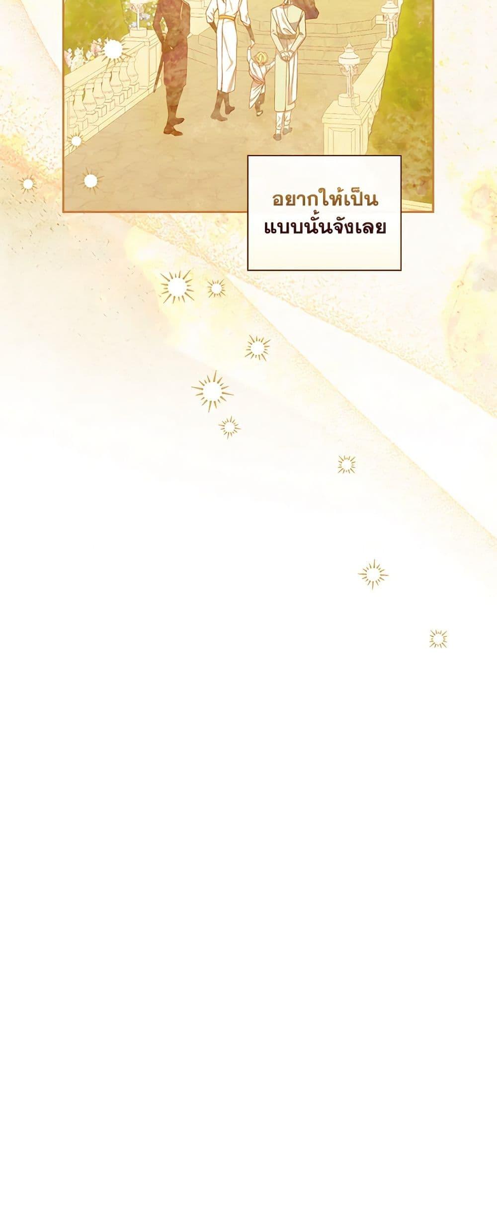 Manga-lc-com อ่านมังงะ อ่านการ์ตูน ออนไลน์ ฟรี Surviving As A Maid ตอนที่ 1 2 3 4 5 6 7 8 9 10 11 12 13 14 ฟรี ไม่มีโฆษณา Manga-lc - อ่าน มังงะ อ่าน การ์ตูน ออนไลน์ อ่านมังงะ ฟรี