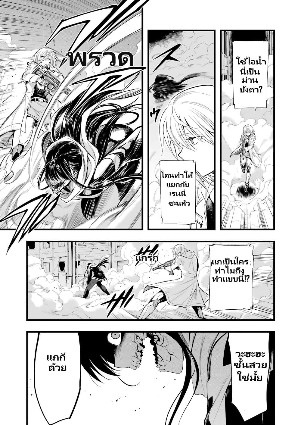 Manga-lc-com อ่านมังงะ อ่านการ์ตูน ออนไลน์ ฟรี Mechanical Buddy Universe 1.0 REBOOT ตอนที่ 1 2 3 4 5 6 7 8 9 10 11 12 13 14 ฟรี ไม่มีโฆษณา Manga-lc - อ่าน มังงะ อ่าน การ์ตูน ออนไลน์ อ่านมังงะ ฟรี