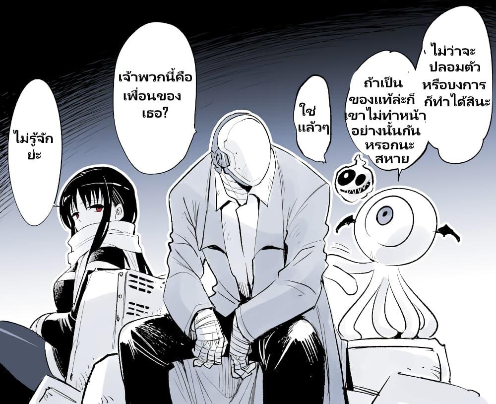 Manga-lc-com อ่านมังงะ อ่านการ์ตูน ออนไลน์ ฟรี Mechanical Buddy Universe 1.0 REBOOT ตอนที่ 1 2 3 4 5 6 7 8 9 10 11 12 13 14 ฟรี ไม่มีโฆษณา Manga-lc - อ่าน มังงะ อ่าน การ์ตูน ออนไลน์ อ่านมังงะ ฟรี