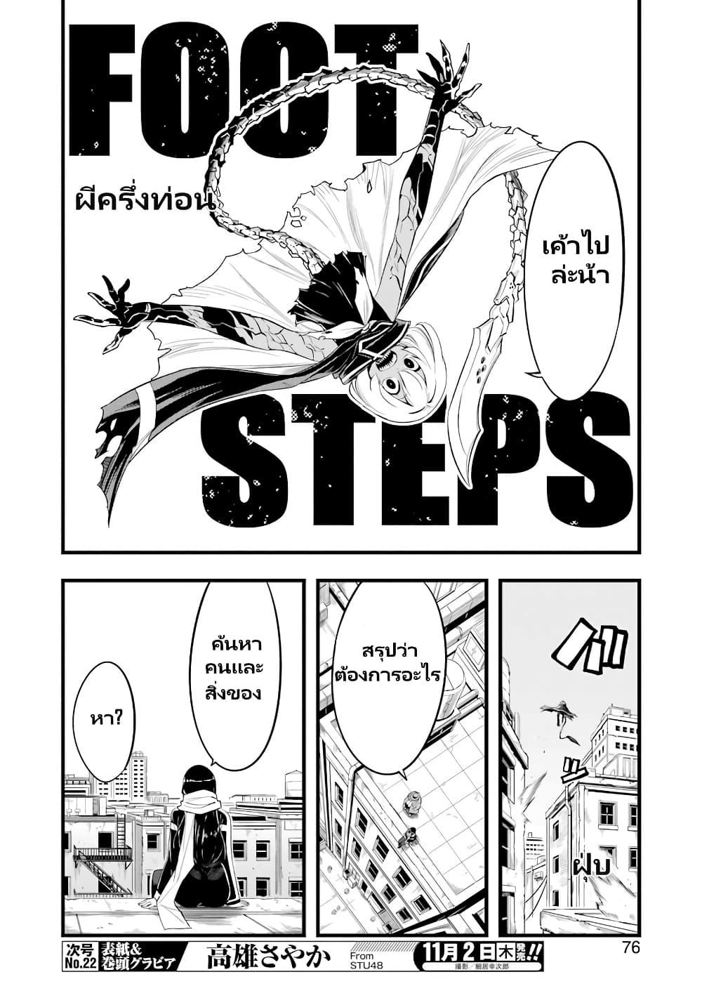 Manga-lc-com อ่านมังงะ อ่านการ์ตูน ออนไลน์ ฟรี Mechanical Buddy Universe 1.0 REBOOT ตอนที่ 1 2 3 4 5 6 7 8 9 10 11 12 13 14 ฟรี ไม่มีโฆษณา Manga-lc - อ่าน มังงะ อ่าน การ์ตูน ออนไลน์ อ่านมังงะ ฟรี