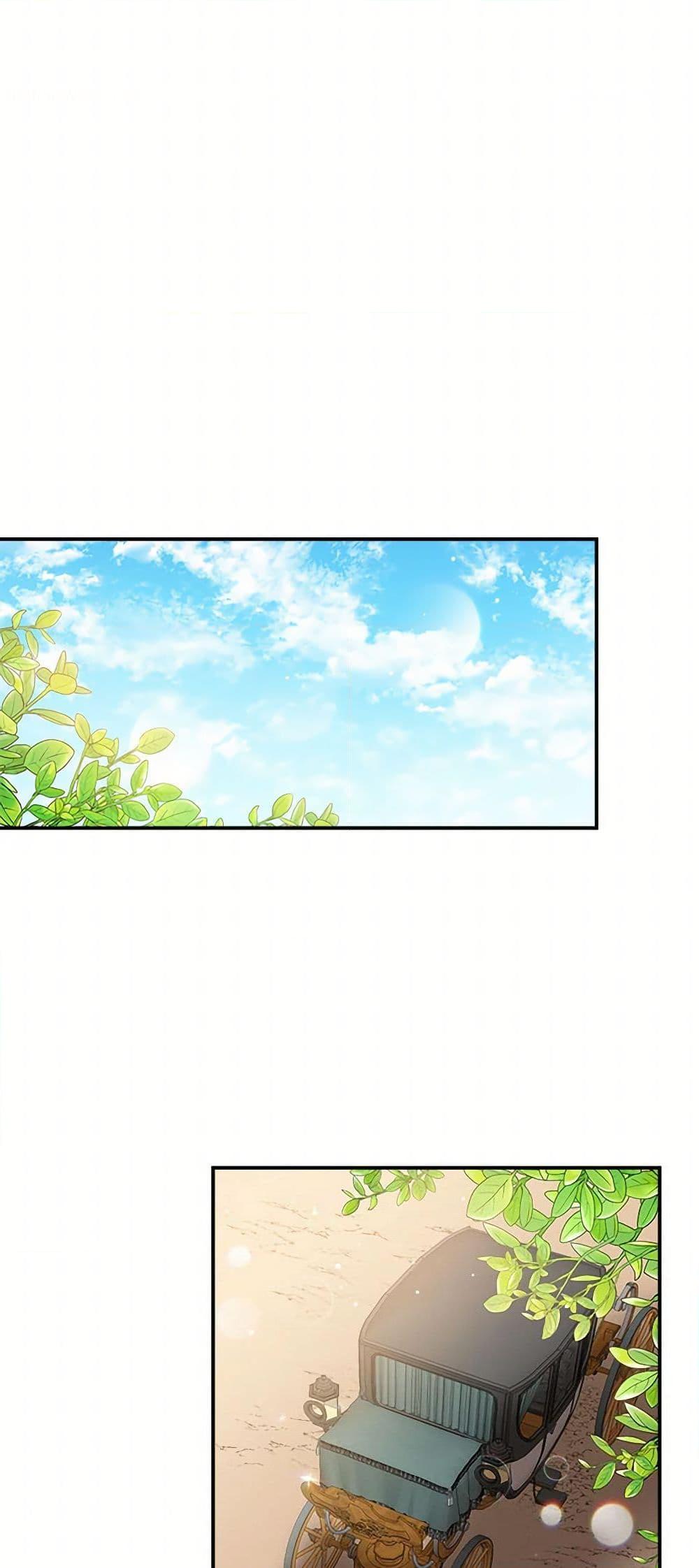 Manga-lc-com อ่านมังงะ อ่านการ์ตูน ออนไลน์ ฟรี Preventing the Making of a Tyrant ตอนที่ 1 2 3 4 5 6 7 8 9 10 11 12 13 14 ฟรี ไม่มีโฆษณา Manga-lc - อ่าน มังงะ อ่าน การ์ตูน ออนไลน์ อ่านมังงะ ฟรี