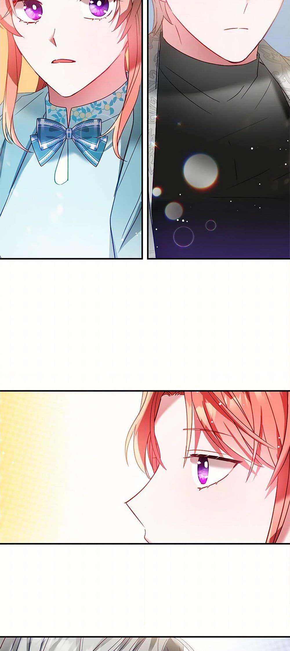 Manga-lc-com อ่านมังงะ อ่านการ์ตูน ออนไลน์ ฟรี Preventing the Making of a Tyrant ตอนที่ 1 2 3 4 5 6 7 8 9 10 11 12 13 14 ฟรี ไม่มีโฆษณา Manga-lc - อ่าน มังงะ อ่าน การ์ตูน ออนไลน์ อ่านมังงะ ฟรี