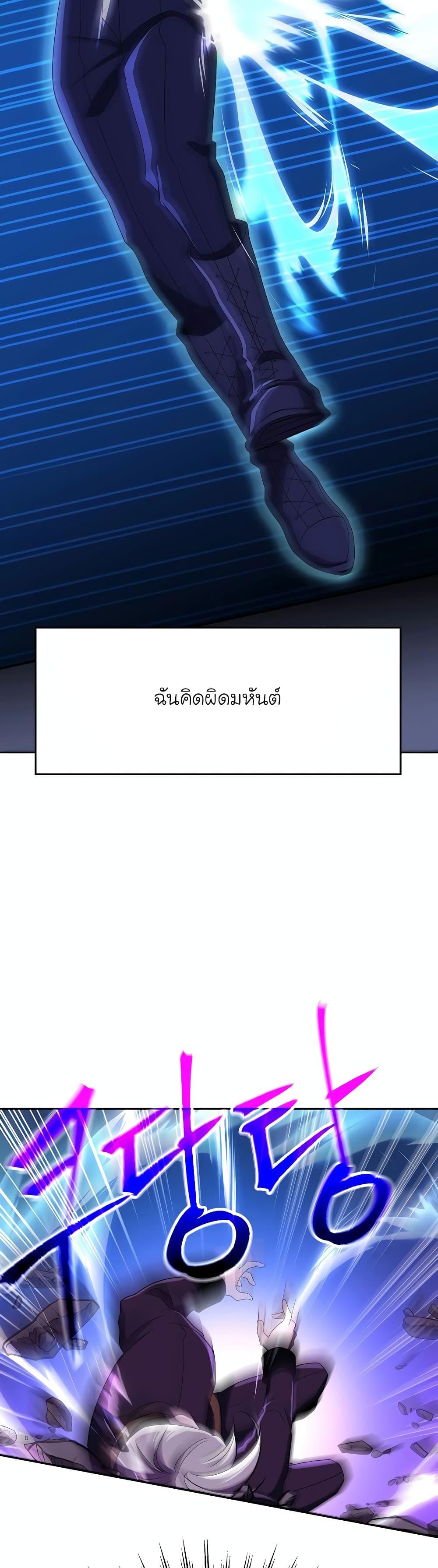 Manga-lc-com อ่านมังงะ อ่านการ์ตูน ออนไลน์ ฟรี Archmage Transcending Through Regression ตอนที่ 1 2 3 4 5 6 7 8 9 10 11 12 13 14 ฟรี ไม่มีโฆษณา Manga-lc - อ่าน มังงะ อ่าน การ์ตูน ออนไลน์ อ่านมังงะ ฟรี