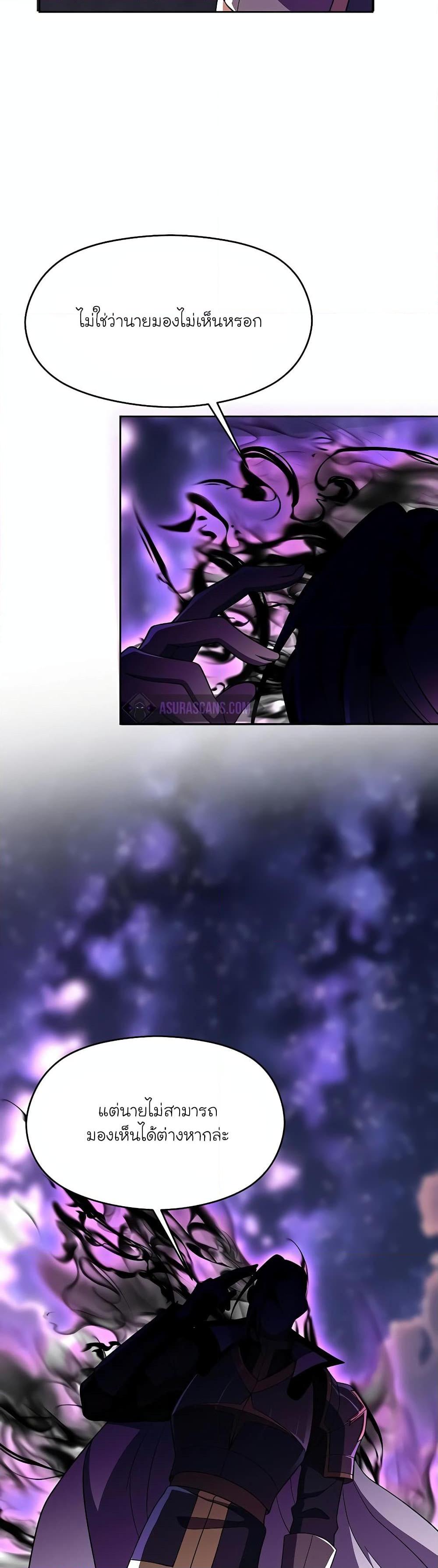 Manga-lc-com อ่านมังงะ อ่านการ์ตูน ออนไลน์ ฟรี Archmage Transcending Through Regression ตอนที่ 1 2 3 4 5 6 7 8 9 10 11 12 13 14 ฟรี ไม่มีโฆษณา Manga-lc - อ่าน มังงะ อ่าน การ์ตูน ออนไลน์ อ่านมังงะ ฟรี