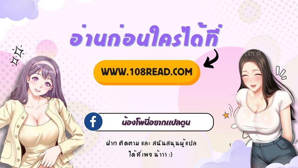 Doujin-Lc- อ่าน โดจิน มังฮวา เกาหลี ญี่ปุ่น จีน แปลไทย A Sexless Wife Finds Pleasures ตอนที่ 1 2 3 4 5 6 7 8 9 10 11 12 13 14 ฟรี ไม่มีโฆษณา อ่าน โดจิน Manhwa เกาหลี ญี่ปุ่น จีน เรามีครบ คัดมาให้เน้นๆ โดจิน 18+ รับประกันความฟินโดย  Doujin Lc