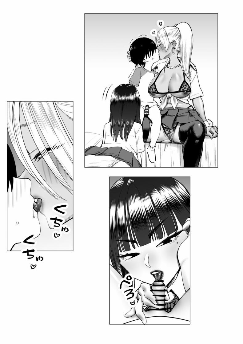 Doujin-Lc- อ่าน โดจิน มังฮวา เกาหลี ญี่ปุ่น จีน แปลไทย พี่สาวโดนรังแก [Cosken] Oneechan oijime teru hitotachi niijimerareru I'm Being Bullied By My Sister's Bullies ตอนที่ 1 2 3 4 5 6 7 8 9 10 11 12 13 14 ฟรี ไม่มีโฆษณา อ่าน โดจิน Manhwa เกาหลี ญี่ปุ่น จีน เรามีครบ คัดมาให้เน้นๆ โดจิน 18+ รับประกันความฟินโดย  Doujin Lc