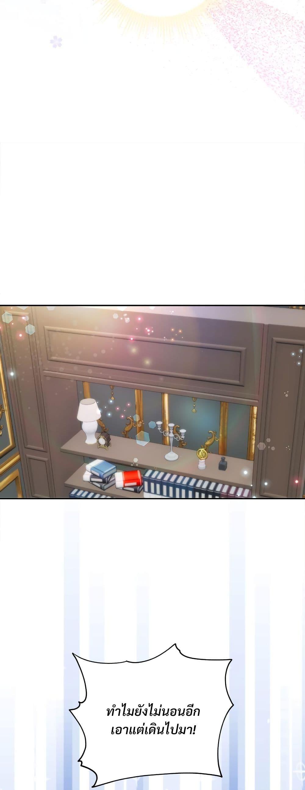 Manga-lc-com อ่านมังงะ อ่านการ์ตูน ออนไลน์ ฟรี I’m Living With My Mother-In-Law! ตอนที่ 1 2 3 4 5 6 7 8 9 10 11 12 13 14 ฟรี ไม่มีโฆษณา Manga-lc - อ่าน มังงะ อ่าน การ์ตูน ออนไลน์ อ่านมังงะ ฟรี