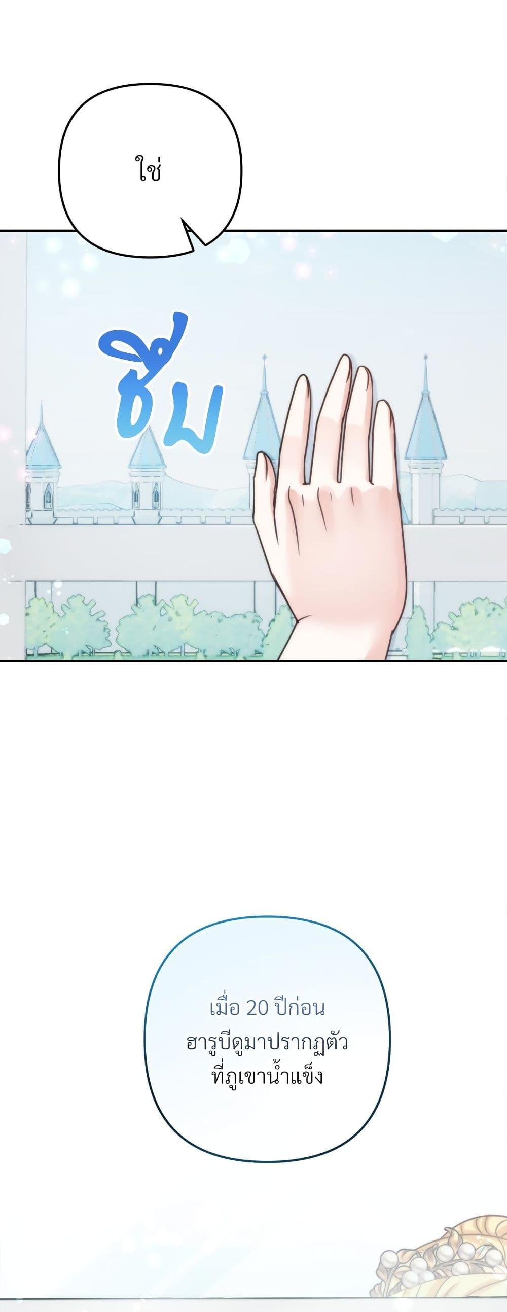 Manga-lc-com อ่านมังงะ อ่านการ์ตูน ออนไลน์ ฟรี I’m Living With My Mother-In-Law! ตอนที่ 1 2 3 4 5 6 7 8 9 10 11 12 13 14 ฟรี ไม่มีโฆษณา Manga-lc - อ่าน มังงะ อ่าน การ์ตูน ออนไลน์ อ่านมังงะ ฟรี