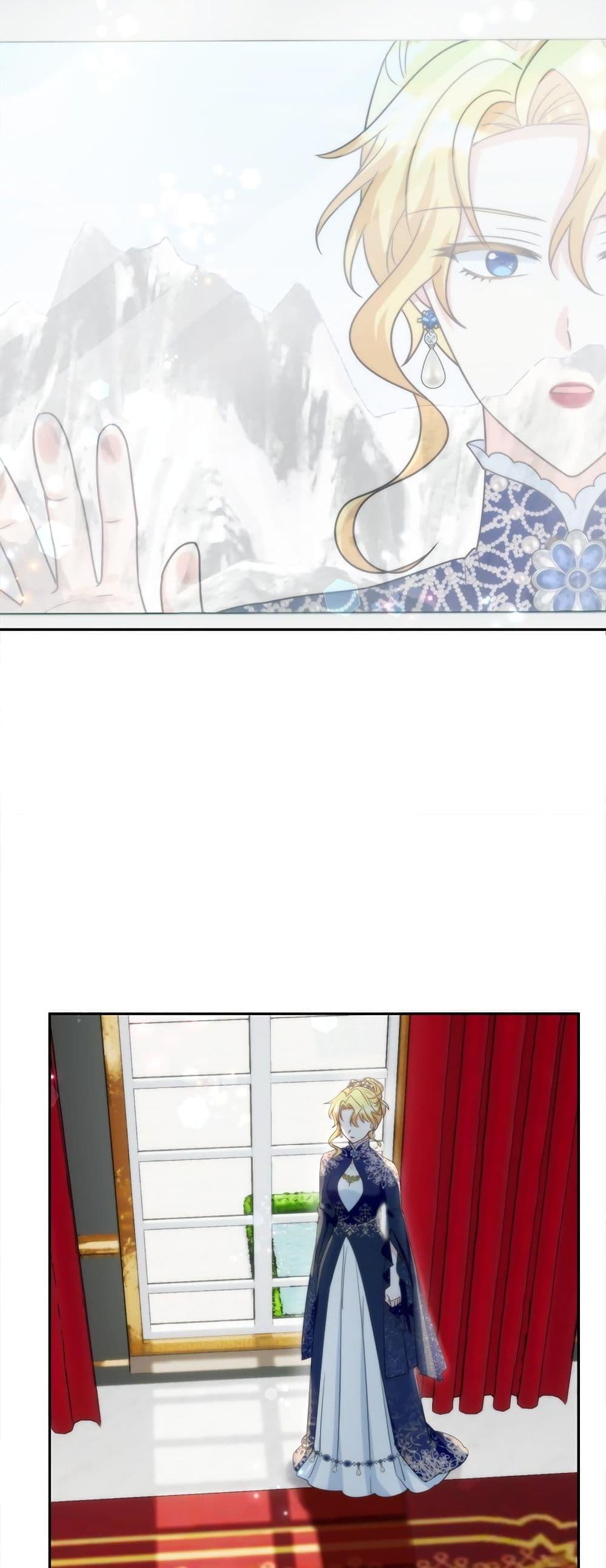 Manga-lc-com อ่านมังงะ อ่านการ์ตูน ออนไลน์ ฟรี I’m Living With My Mother-In-Law! ตอนที่ 1 2 3 4 5 6 7 8 9 10 11 12 13 14 ฟรี ไม่มีโฆษณา Manga-lc - อ่าน มังงะ อ่าน การ์ตูน ออนไลน์ อ่านมังงะ ฟรี