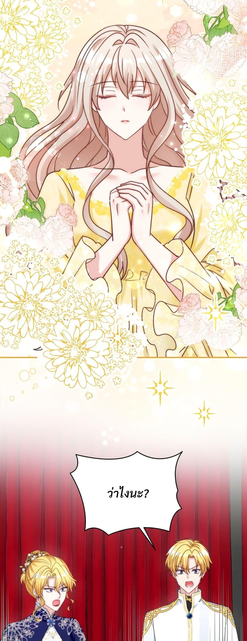 Manga-lc-com อ่านมังงะ อ่านการ์ตูน ออนไลน์ ฟรี I’m Living With My Mother-In-Law! ตอนที่ 1 2 3 4 5 6 7 8 9 10 11 12 13 14 ฟรี ไม่มีโฆษณา Manga-lc - อ่าน มังงะ อ่าน การ์ตูน ออนไลน์ อ่านมังงะ ฟรี