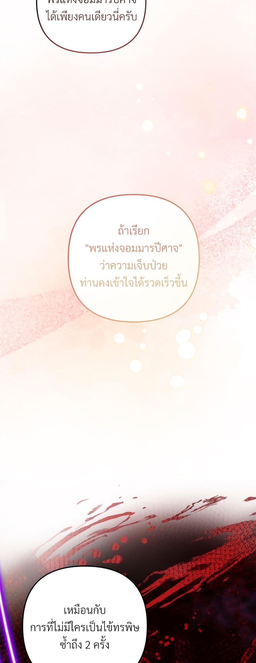 Manga-lc-com อ่านมังงะ อ่านการ์ตูน ออนไลน์ ฟรี I’m Living With My Mother-In-Law! ตอนที่ 1 2 3 4 5 6 7 8 9 10 11 12 13 14 ฟรี ไม่มีโฆษณา Manga-lc - อ่าน มังงะ อ่าน การ์ตูน ออนไลน์ อ่านมังงะ ฟรี