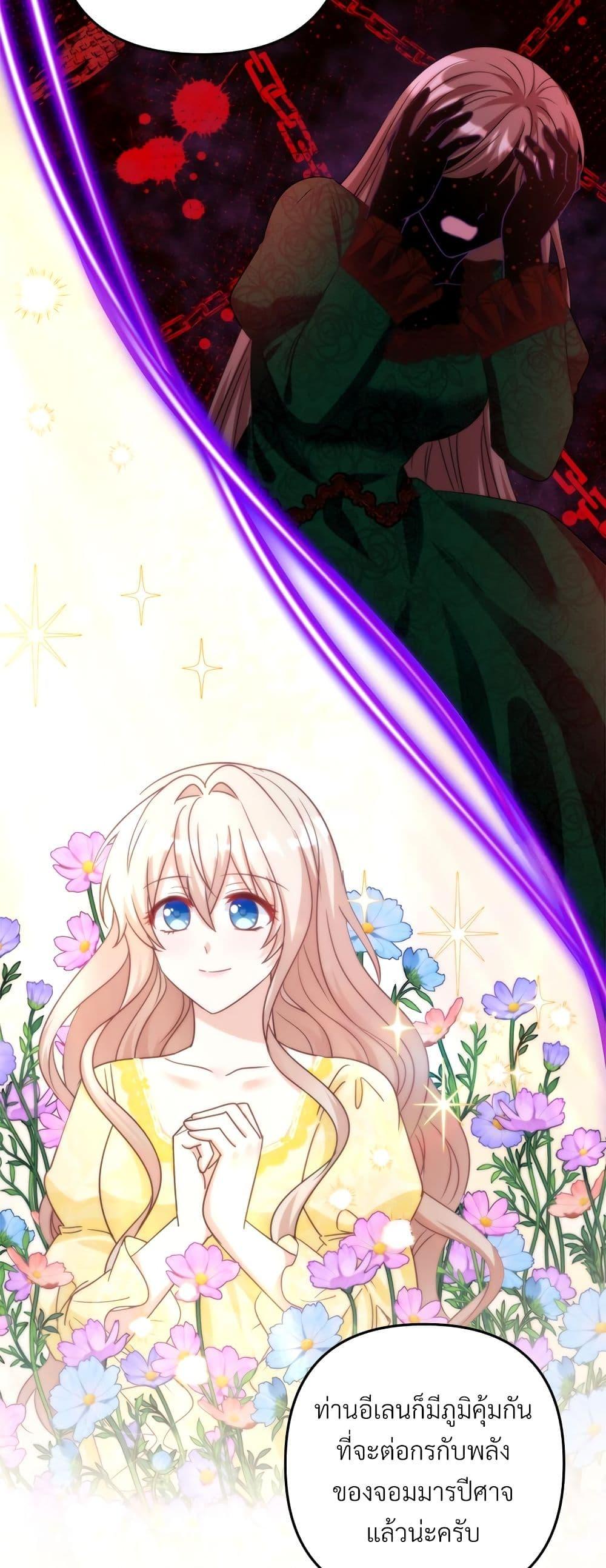 Manga-lc-com อ่านมังงะ อ่านการ์ตูน ออนไลน์ ฟรี I’m Living With My Mother-In-Law! ตอนที่ 1 2 3 4 5 6 7 8 9 10 11 12 13 14 ฟรี ไม่มีโฆษณา Manga-lc - อ่าน มังงะ อ่าน การ์ตูน ออนไลน์ อ่านมังงะ ฟรี