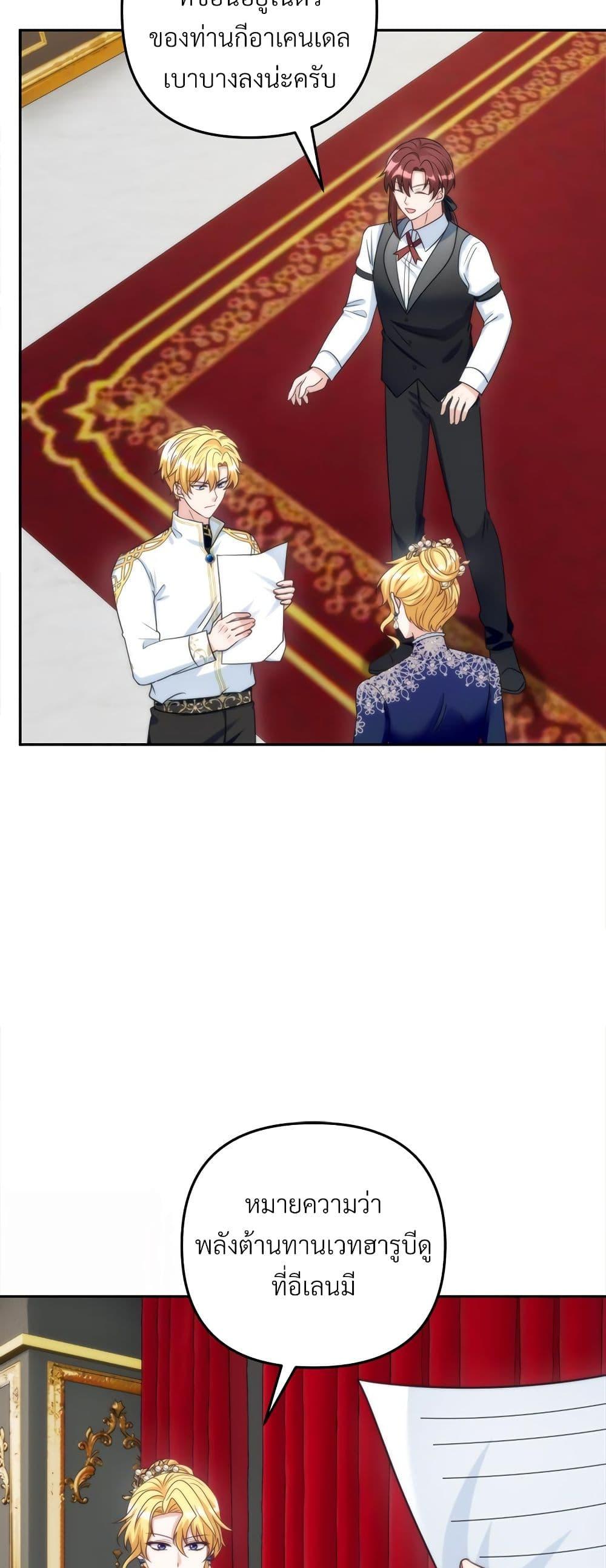 Manga-lc-com อ่านมังงะ อ่านการ์ตูน ออนไลน์ ฟรี I’m Living With My Mother-In-Law! ตอนที่ 1 2 3 4 5 6 7 8 9 10 11 12 13 14 ฟรี ไม่มีโฆษณา Manga-lc - อ่าน มังงะ อ่าน การ์ตูน ออนไลน์ อ่านมังงะ ฟรี