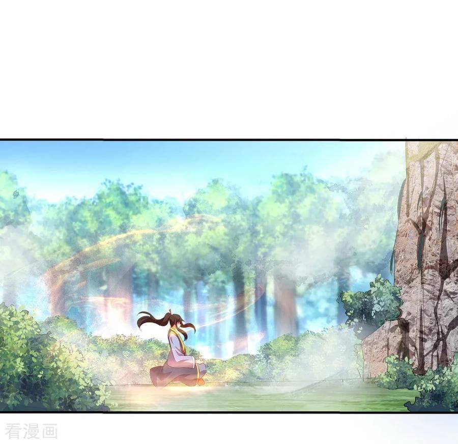 Manga-lc-com อ่านมังงะ อ่านการ์ตูน ออนไลน์ ฟรี Peerless Battle Spirit (Tian Cang Zi Dongman) ตอนที่ 1 2 3 4 5 6 7 8 9 10 11 12 13 14 ฟรี ไม่มีโฆษณา Manga-lc - อ่าน มังงะ อ่าน การ์ตูน ออนไลน์ อ่านมังงะ ฟรี
