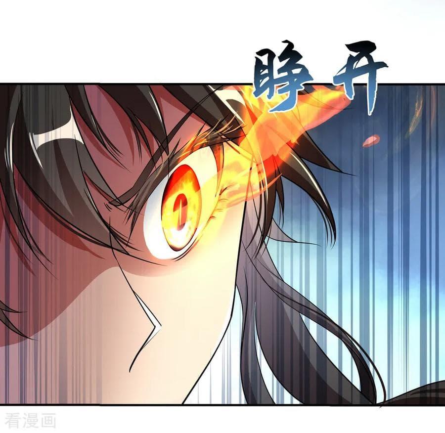 Manga-lc-com อ่านมังงะ อ่านการ์ตูน ออนไลน์ ฟรี Peerless Battle Spirit (Tian Cang Zi Dongman) ตอนที่ 1 2 3 4 5 6 7 8 9 10 11 12 13 14 ฟรี ไม่มีโฆษณา Manga-lc - อ่าน มังงะ อ่าน การ์ตูน ออนไลน์ อ่านมังงะ ฟรี