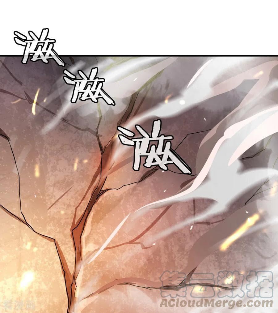 Manga-lc-com อ่านมังงะ อ่านการ์ตูน ออนไลน์ ฟรี Peerless Battle Spirit (Tian Cang Zi Dongman) ตอนที่ 1 2 3 4 5 6 7 8 9 10 11 12 13 14 ฟรี ไม่มีโฆษณา Manga-lc - อ่าน มังงะ อ่าน การ์ตูน ออนไลน์ อ่านมังงะ ฟรี