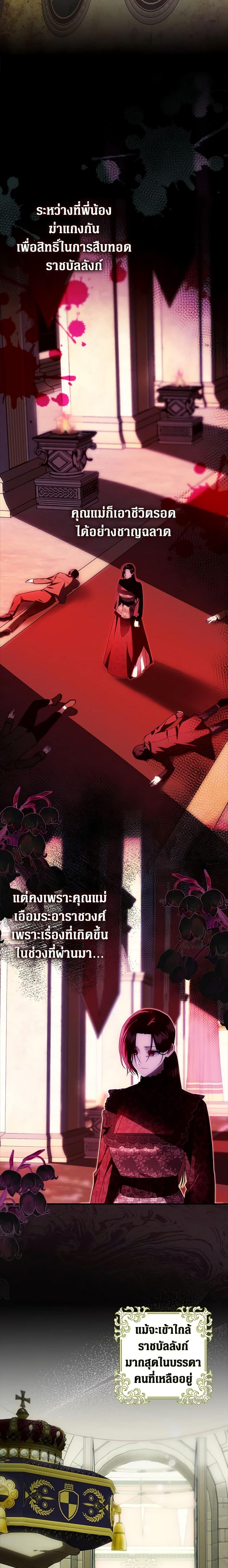 Manga-lc-com อ่านมังงะ อ่านการ์ตูน ออนไลน์ ฟรี It’s My First Time Being Loved ตอนที่ 1 2 3 4 5 6 7 8 9 10 11 12 13 14 ฟรี ไม่มีโฆษณา Manga-lc - อ่าน มังงะ อ่าน การ์ตูน ออนไลน์ อ่านมังงะ ฟรี