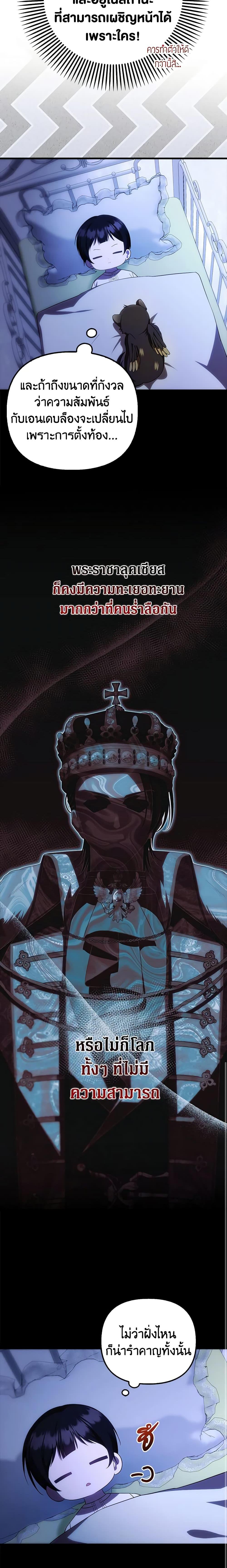 Manga-lc-com อ่านมังงะ อ่านการ์ตูน ออนไลน์ ฟรี It’s My First Time Being Loved ตอนที่ 1 2 3 4 5 6 7 8 9 10 11 12 13 14 ฟรี ไม่มีโฆษณา Manga-lc - อ่าน มังงะ อ่าน การ์ตูน ออนไลน์ อ่านมังงะ ฟรี