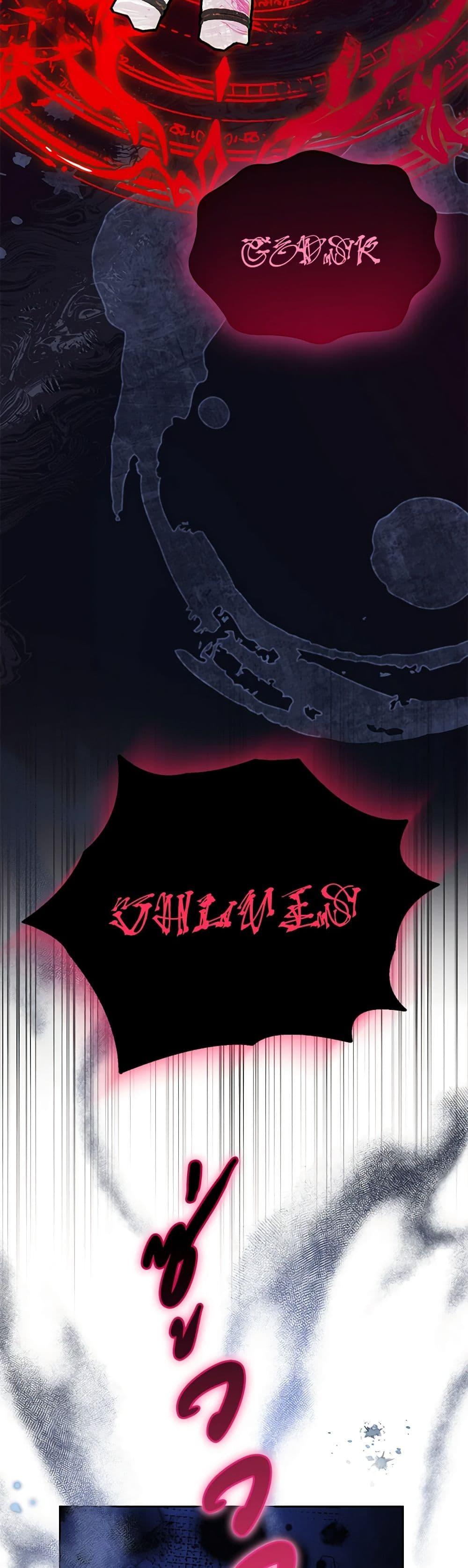Manga-lc-com อ่านมังงะ อ่านการ์ตูน ออนไลน์ ฟรี I Think I’ve Been Possessed Somewhere ตอนที่ 1 2 3 4 5 6 7 8 9 10 11 12 13 14 ฟรี ไม่มีโฆษณา Manga-lc - อ่าน มังงะ อ่าน การ์ตูน ออนไลน์ อ่านมังงะ ฟรี