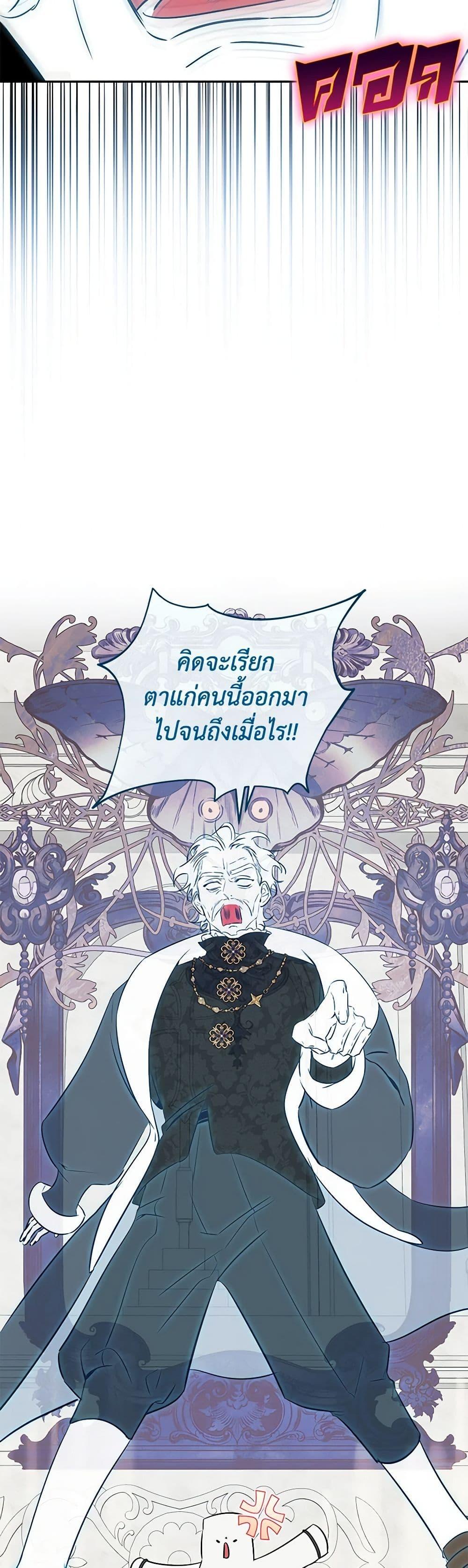Manga-lc-com อ่านมังงะ อ่านการ์ตูน ออนไลน์ ฟรี I Think I’ve Been Possessed Somewhere ตอนที่ 1 2 3 4 5 6 7 8 9 10 11 12 13 14 ฟรี ไม่มีโฆษณา Manga-lc - อ่าน มังงะ อ่าน การ์ตูน ออนไลน์ อ่านมังงะ ฟรี