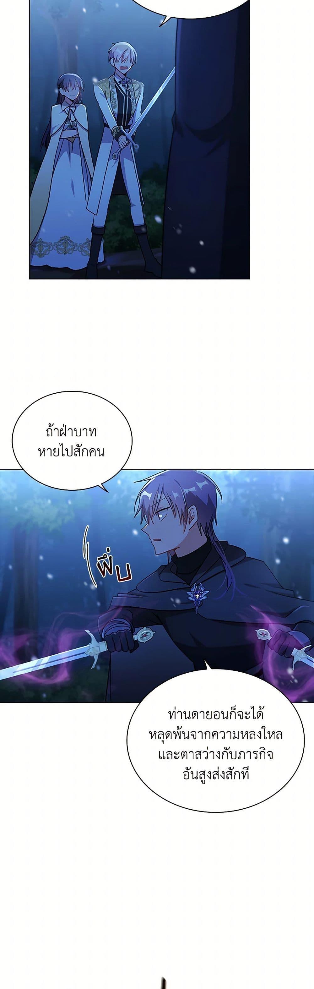Manga-lc-com อ่านมังงะ อ่านการ์ตูน ออนไลน์ ฟรี The Meaning of You ตอนที่ 1 2 3 4 5 6 7 8 9 10 11 12 13 14 ฟรี ไม่มีโฆษณา Manga-lc - อ่าน มังงะ อ่าน การ์ตูน ออนไลน์ อ่านมังงะ ฟรี
