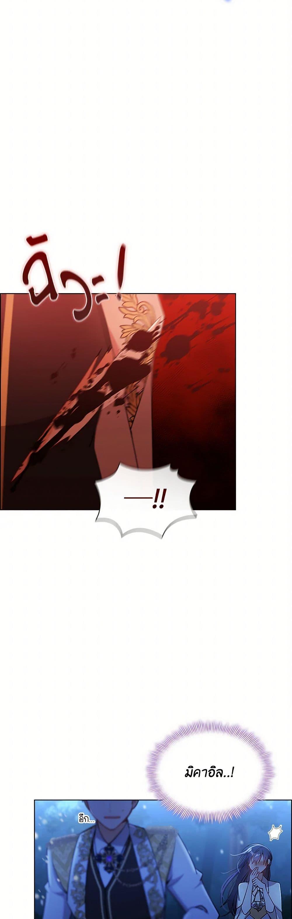 Manga-lc-com อ่านมังงะ อ่านการ์ตูน ออนไลน์ ฟรี The Meaning of You ตอนที่ 1 2 3 4 5 6 7 8 9 10 11 12 13 14 ฟรี ไม่มีโฆษณา Manga-lc - อ่าน มังงะ อ่าน การ์ตูน ออนไลน์ อ่านมังงะ ฟรี