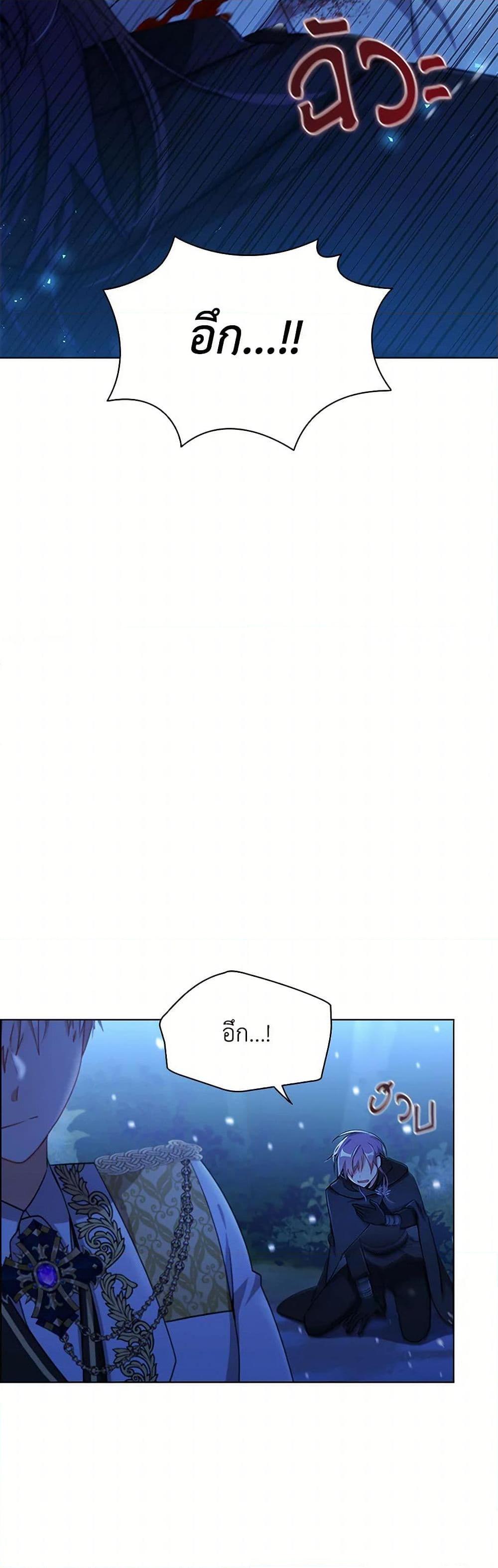 Manga-lc-com อ่านมังงะ อ่านการ์ตูน ออนไลน์ ฟรี The Meaning of You ตอนที่ 1 2 3 4 5 6 7 8 9 10 11 12 13 14 ฟรี ไม่มีโฆษณา Manga-lc - อ่าน มังงะ อ่าน การ์ตูน ออนไลน์ อ่านมังงะ ฟรี