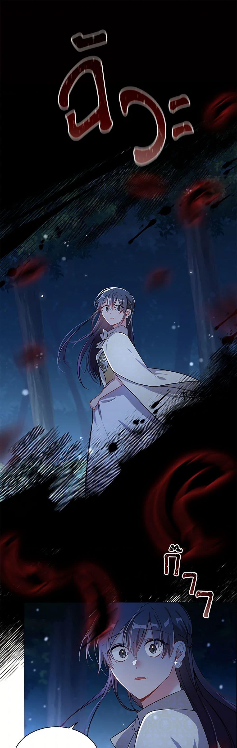 Manga-lc-com อ่านมังงะ อ่านการ์ตูน ออนไลน์ ฟรี The Meaning of You ตอนที่ 1 2 3 4 5 6 7 8 9 10 11 12 13 14 ฟรี ไม่มีโฆษณา Manga-lc - อ่าน มังงะ อ่าน การ์ตูน ออนไลน์ อ่านมังงะ ฟรี