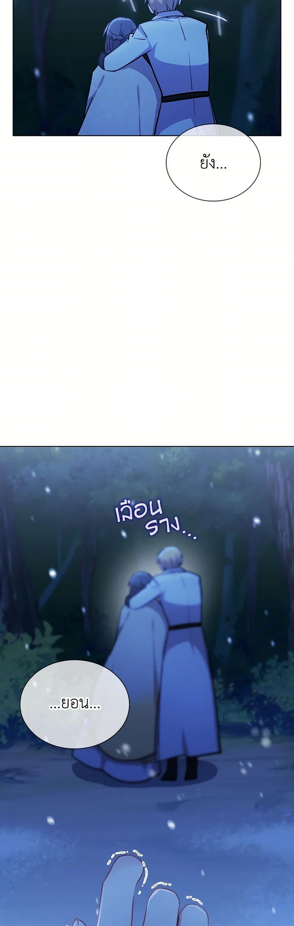 Manga-lc-com อ่านมังงะ อ่านการ์ตูน ออนไลน์ ฟรี The Meaning of You ตอนที่ 1 2 3 4 5 6 7 8 9 10 11 12 13 14 ฟรี ไม่มีโฆษณา Manga-lc - อ่าน มังงะ อ่าน การ์ตูน ออนไลน์ อ่านมังงะ ฟรี