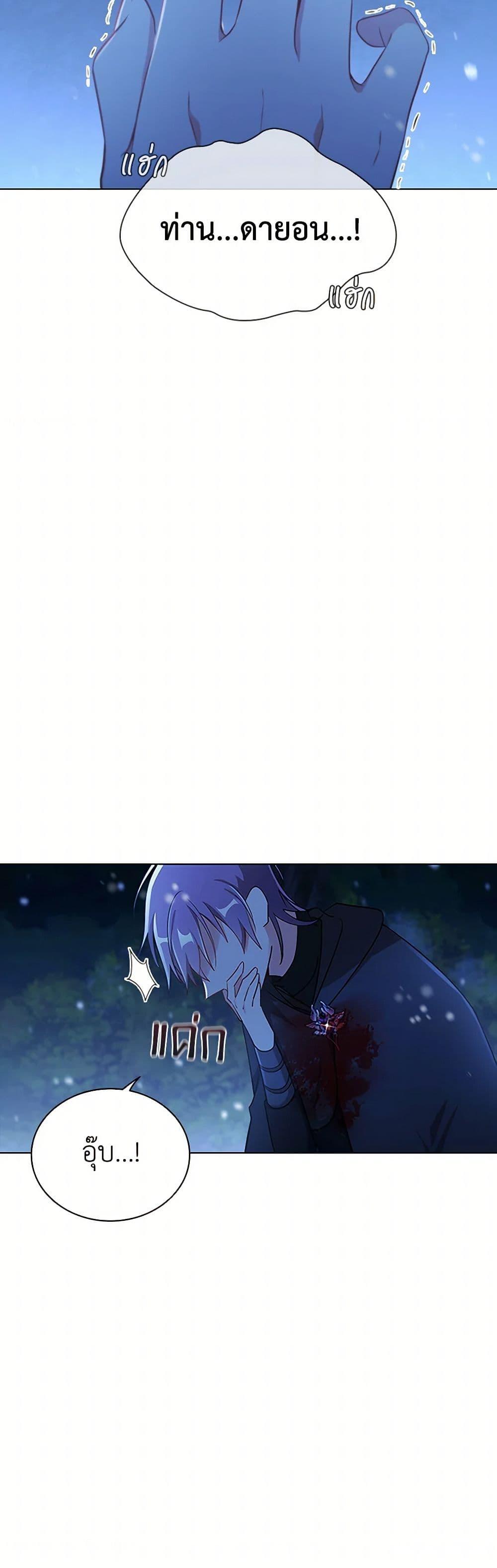 Manga-lc-com อ่านมังงะ อ่านการ์ตูน ออนไลน์ ฟรี The Meaning of You ตอนที่ 1 2 3 4 5 6 7 8 9 10 11 12 13 14 ฟรี ไม่มีโฆษณา Manga-lc - อ่าน มังงะ อ่าน การ์ตูน ออนไลน์ อ่านมังงะ ฟรี