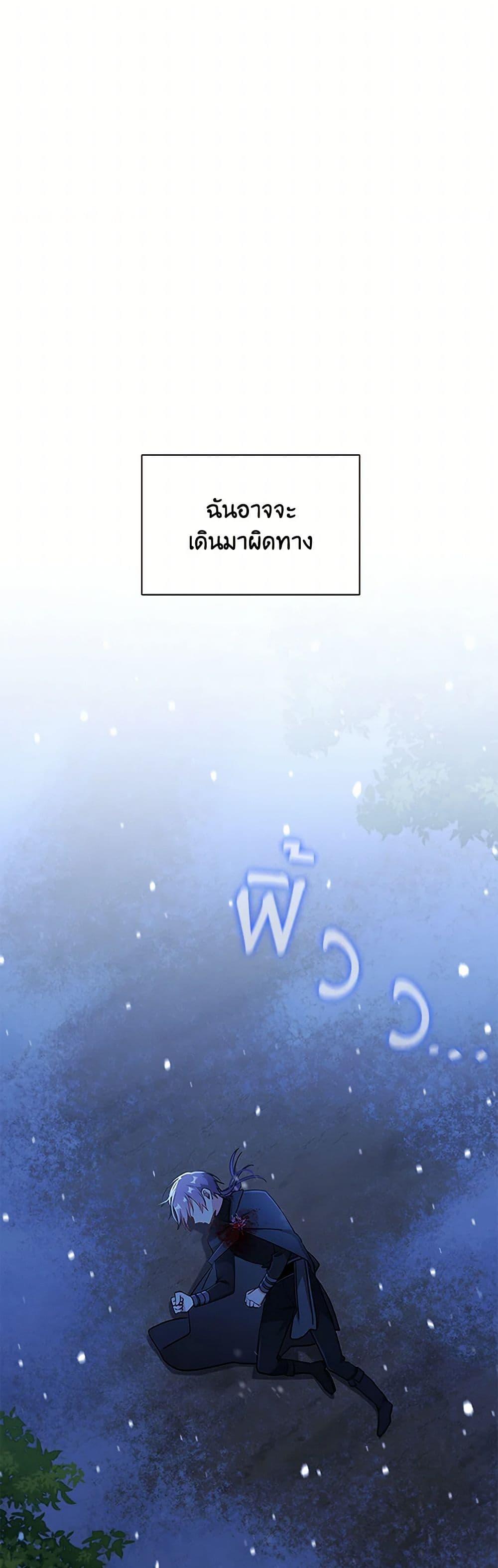 Manga-lc-com อ่านมังงะ อ่านการ์ตูน ออนไลน์ ฟรี The Meaning of You ตอนที่ 1 2 3 4 5 6 7 8 9 10 11 12 13 14 ฟรี ไม่มีโฆษณา Manga-lc - อ่าน มังงะ อ่าน การ์ตูน ออนไลน์ อ่านมังงะ ฟรี