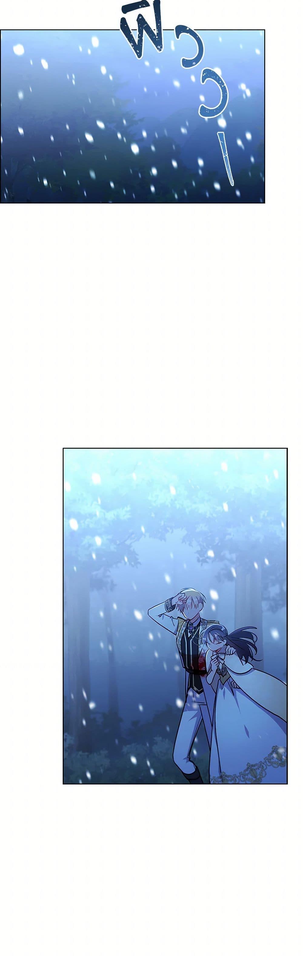 Manga-lc-com อ่านมังงะ อ่านการ์ตูน ออนไลน์ ฟรี The Meaning of You ตอนที่ 1 2 3 4 5 6 7 8 9 10 11 12 13 14 ฟรี ไม่มีโฆษณา Manga-lc - อ่าน มังงะ อ่าน การ์ตูน ออนไลน์ อ่านมังงะ ฟรี
