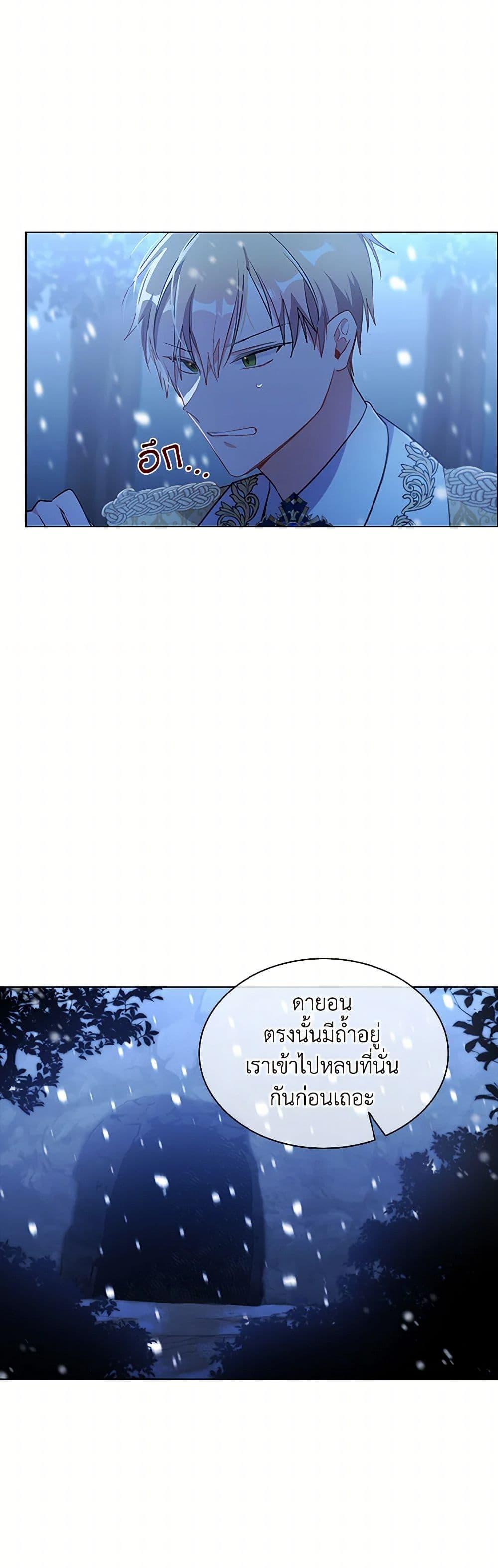 Manga-lc-com อ่านมังงะ อ่านการ์ตูน ออนไลน์ ฟรี The Meaning of You ตอนที่ 1 2 3 4 5 6 7 8 9 10 11 12 13 14 ฟรี ไม่มีโฆษณา Manga-lc - อ่าน มังงะ อ่าน การ์ตูน ออนไลน์ อ่านมังงะ ฟรี