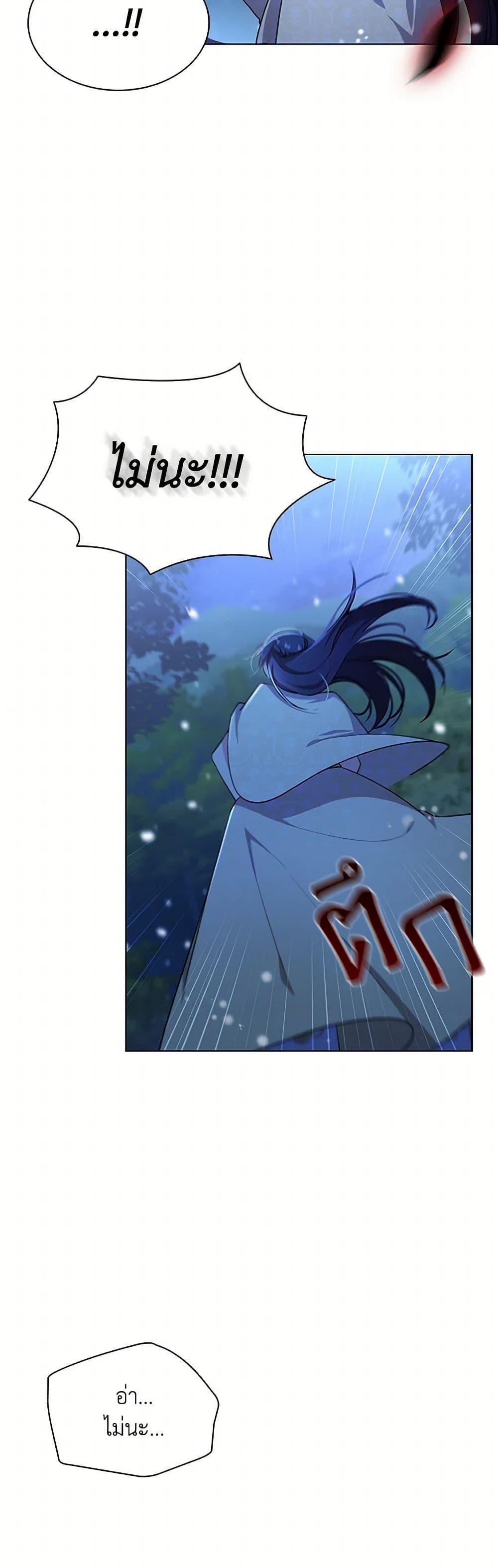 Manga-lc-com อ่านมังงะ อ่านการ์ตูน ออนไลน์ ฟรี The Meaning of You ตอนที่ 1 2 3 4 5 6 7 8 9 10 11 12 13 14 ฟรี ไม่มีโฆษณา Manga-lc - อ่าน มังงะ อ่าน การ์ตูน ออนไลน์ อ่านมังงะ ฟรี