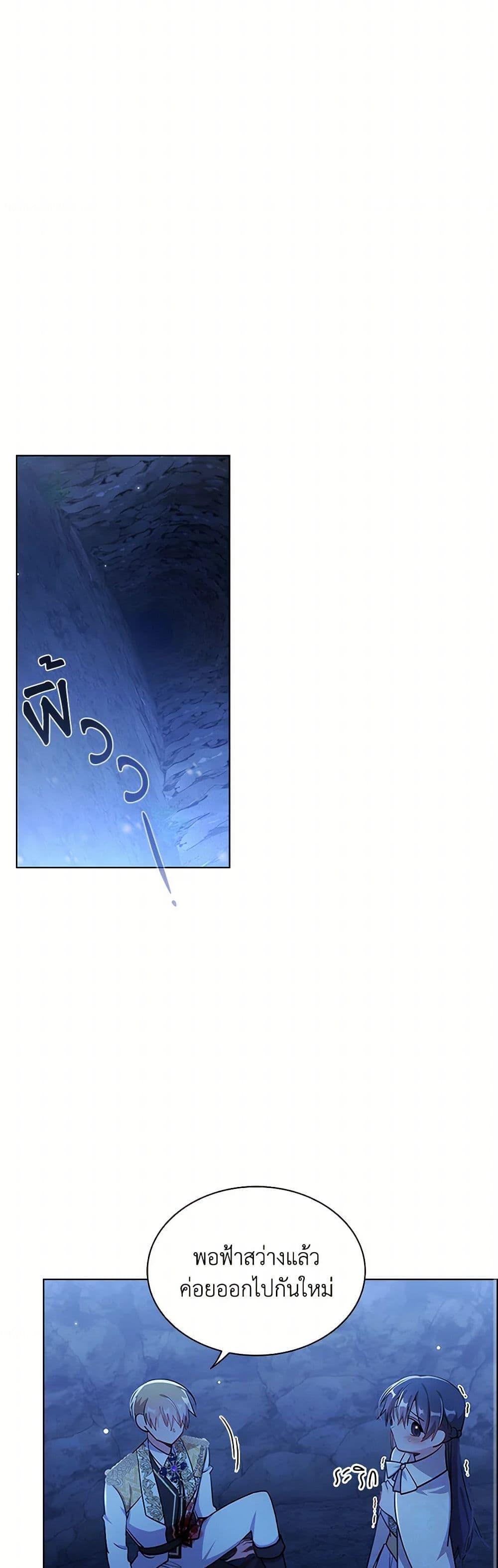 Manga-lc-com อ่านมังงะ อ่านการ์ตูน ออนไลน์ ฟรี The Meaning of You ตอนที่ 1 2 3 4 5 6 7 8 9 10 11 12 13 14 ฟรี ไม่มีโฆษณา Manga-lc - อ่าน มังงะ อ่าน การ์ตูน ออนไลน์ อ่านมังงะ ฟรี