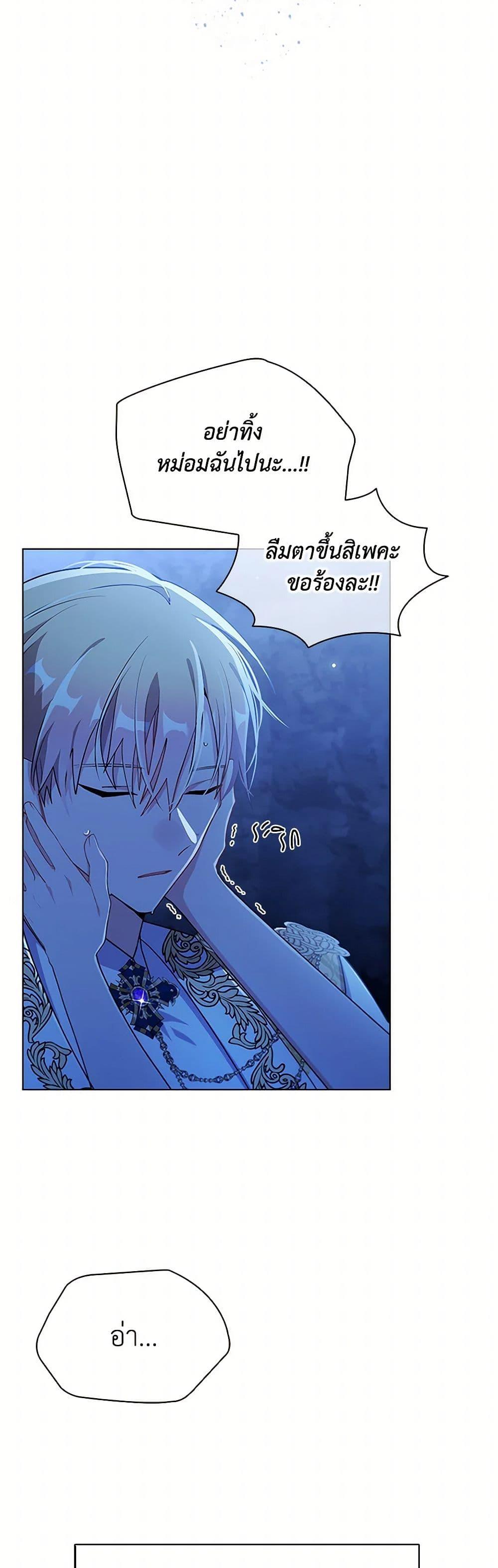 Manga-lc-com อ่านมังงะ อ่านการ์ตูน ออนไลน์ ฟรี The Meaning of You ตอนที่ 1 2 3 4 5 6 7 8 9 10 11 12 13 14 ฟรี ไม่มีโฆษณา Manga-lc - อ่าน มังงะ อ่าน การ์ตูน ออนไลน์ อ่านมังงะ ฟรี