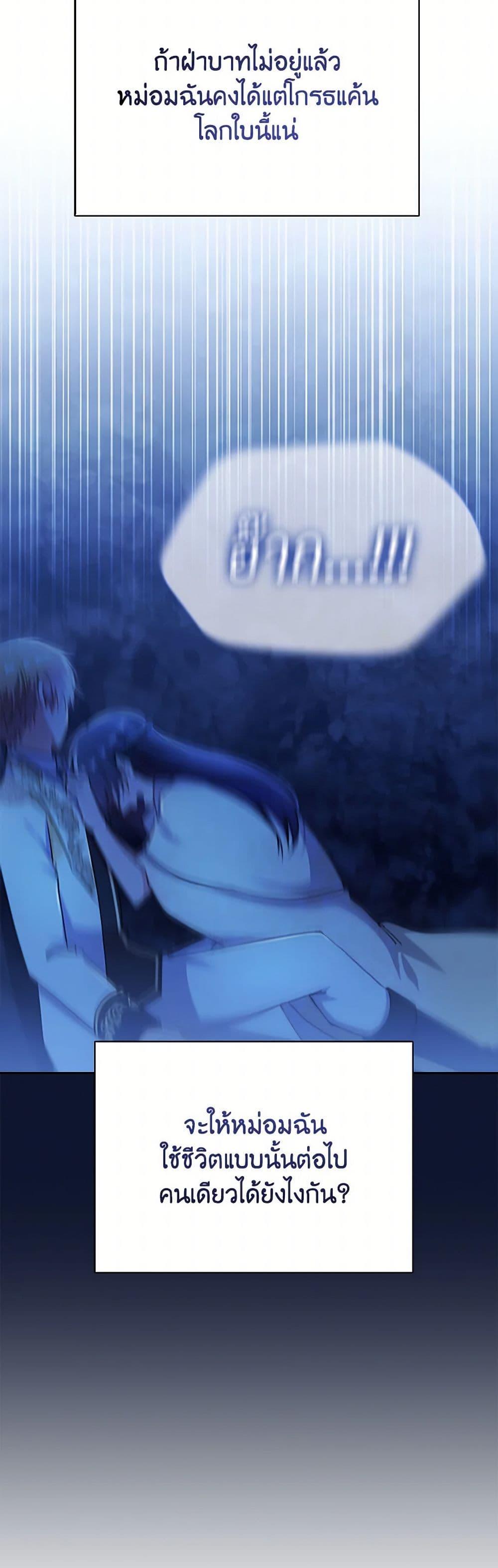 Manga-lc-com อ่านมังงะ อ่านการ์ตูน ออนไลน์ ฟรี The Meaning of You ตอนที่ 1 2 3 4 5 6 7 8 9 10 11 12 13 14 ฟรี ไม่มีโฆษณา Manga-lc - อ่าน มังงะ อ่าน การ์ตูน ออนไลน์ อ่านมังงะ ฟรี