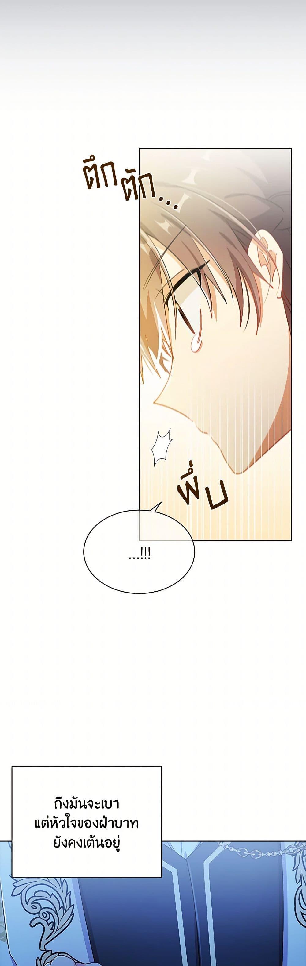 Manga-lc-com อ่านมังงะ อ่านการ์ตูน ออนไลน์ ฟรี The Meaning of You ตอนที่ 1 2 3 4 5 6 7 8 9 10 11 12 13 14 ฟรี ไม่มีโฆษณา Manga-lc - อ่าน มังงะ อ่าน การ์ตูน ออนไลน์ อ่านมังงะ ฟรี