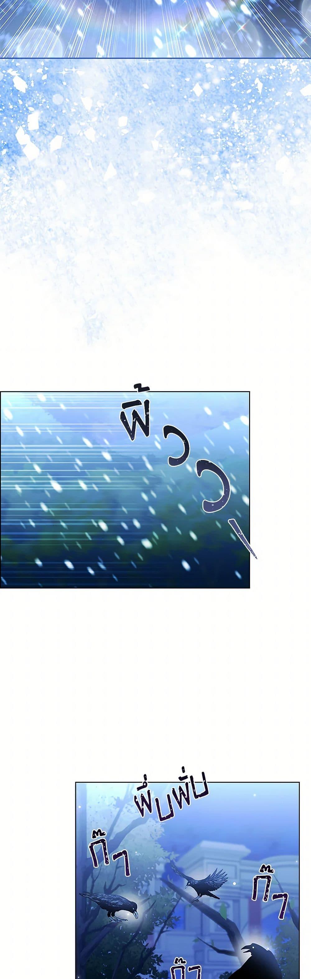 Manga-lc-com อ่านมังงะ อ่านการ์ตูน ออนไลน์ ฟรี The Meaning of You ตอนที่ 1 2 3 4 5 6 7 8 9 10 11 12 13 14 ฟรี ไม่มีโฆษณา Manga-lc - อ่าน มังงะ อ่าน การ์ตูน ออนไลน์ อ่านมังงะ ฟรี