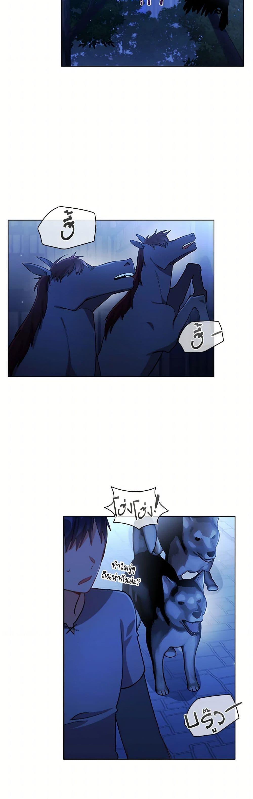 Manga-lc-com อ่านมังงะ อ่านการ์ตูน ออนไลน์ ฟรี The Meaning of You ตอนที่ 1 2 3 4 5 6 7 8 9 10 11 12 13 14 ฟรี ไม่มีโฆษณา Manga-lc - อ่าน มังงะ อ่าน การ์ตูน ออนไลน์ อ่านมังงะ ฟรี