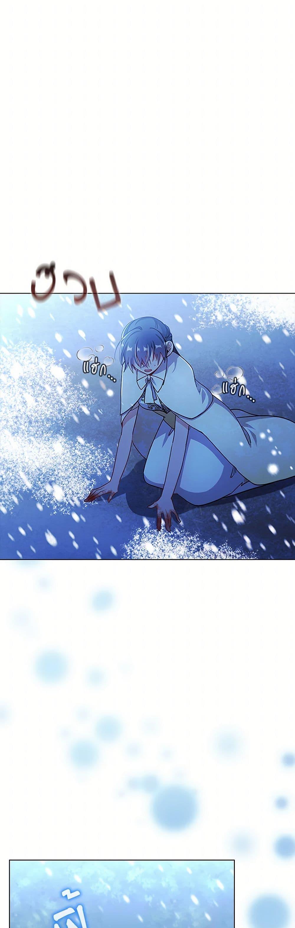 Manga-lc-com อ่านมังงะ อ่านการ์ตูน ออนไลน์ ฟรี The Meaning of You ตอนที่ 1 2 3 4 5 6 7 8 9 10 11 12 13 14 ฟรี ไม่มีโฆษณา Manga-lc - อ่าน มังงะ อ่าน การ์ตูน ออนไลน์ อ่านมังงะ ฟรี