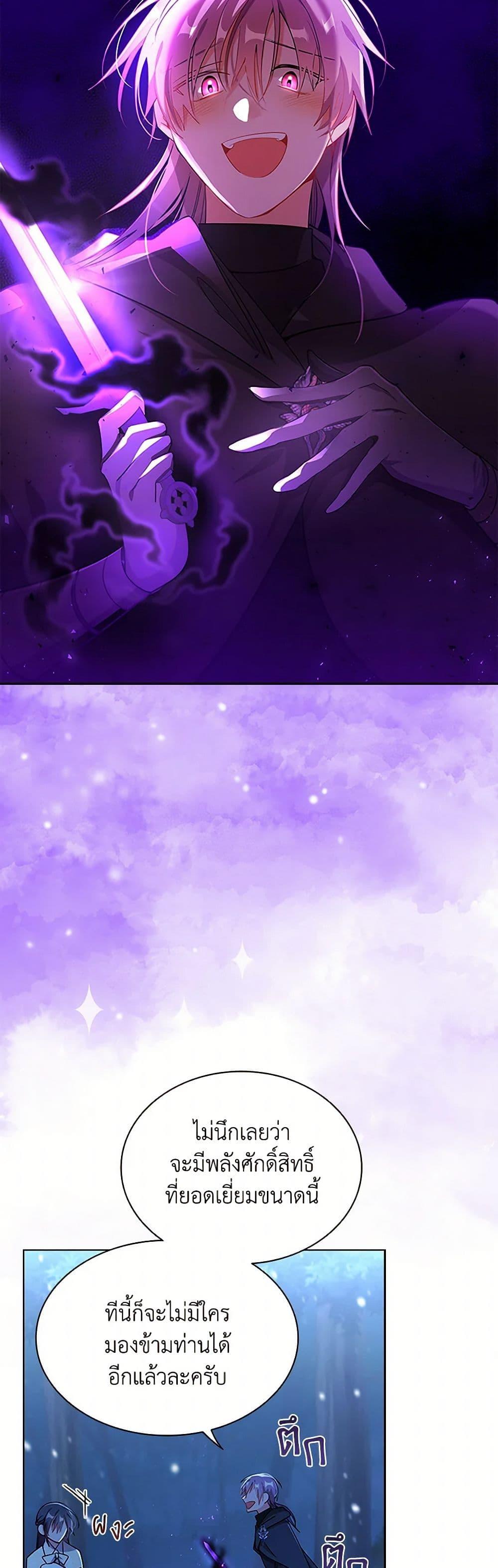 Manga-lc-com อ่านมังงะ อ่านการ์ตูน ออนไลน์ ฟรี The Meaning of You ตอนที่ 1 2 3 4 5 6 7 8 9 10 11 12 13 14 ฟรี ไม่มีโฆษณา Manga-lc - อ่าน มังงะ อ่าน การ์ตูน ออนไลน์ อ่านมังงะ ฟรี