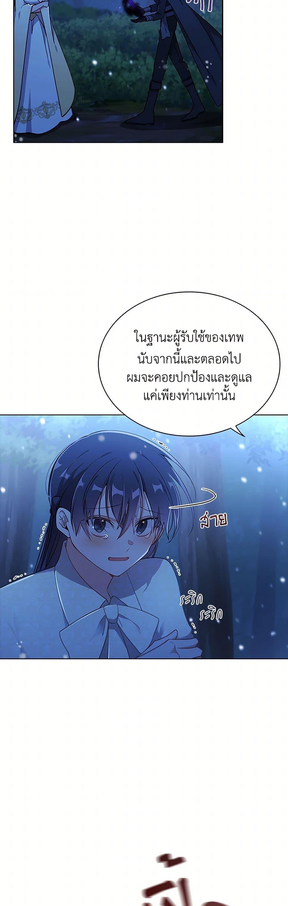Manga-lc-com อ่านมังงะ อ่านการ์ตูน ออนไลน์ ฟรี The Meaning of You ตอนที่ 1 2 3 4 5 6 7 8 9 10 11 12 13 14 ฟรี ไม่มีโฆษณา Manga-lc - อ่าน มังงะ อ่าน การ์ตูน ออนไลน์ อ่านมังงะ ฟรี