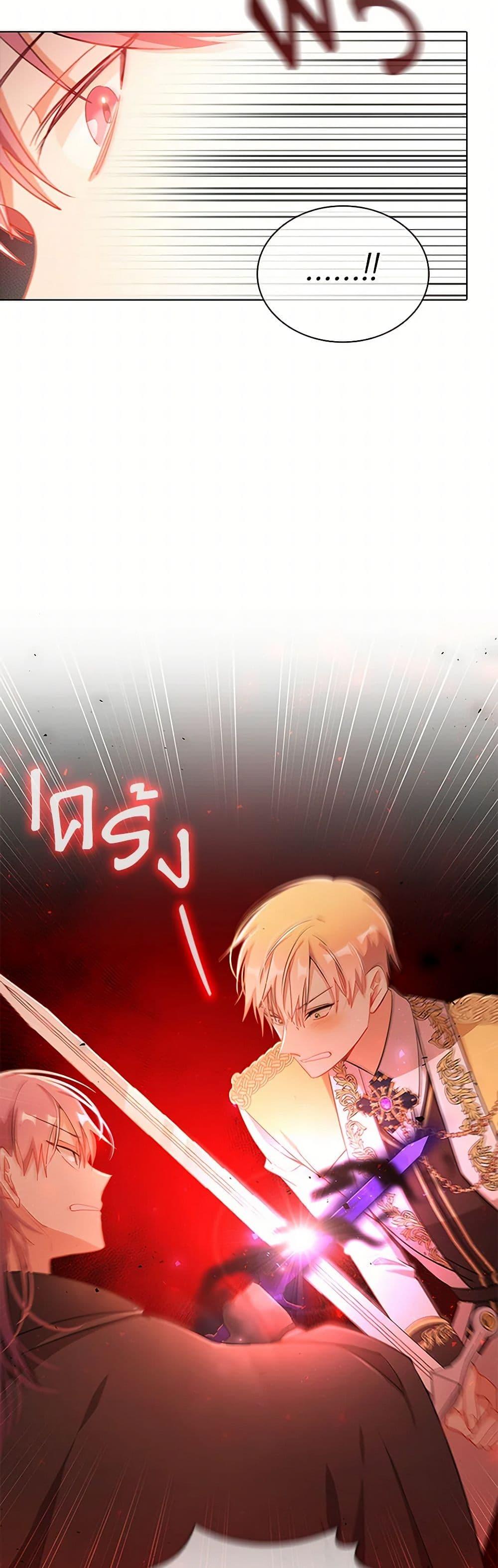 Manga-lc-com อ่านมังงะ อ่านการ์ตูน ออนไลน์ ฟรี The Meaning of You ตอนที่ 1 2 3 4 5 6 7 8 9 10 11 12 13 14 ฟรี ไม่มีโฆษณา Manga-lc - อ่าน มังงะ อ่าน การ์ตูน ออนไลน์ อ่านมังงะ ฟรี