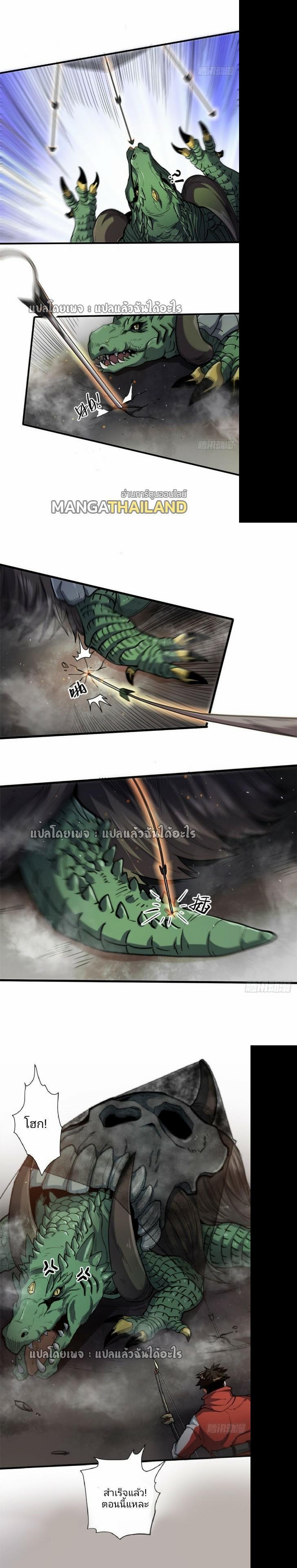 Manga-lc-com อ่านมังงะ อ่านการ์ตูน ออนไลน์ ฟรี Roulette World ตอนที่ 1 2 3 4 5 6 7 8 9 10 11 12 13 14 ฟรี ไม่มีโฆษณา Manga-lc - อ่าน มังงะ อ่าน การ์ตูน ออนไลน์ อ่านมังงะ ฟรี